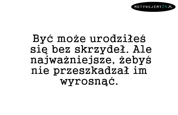 Być może...